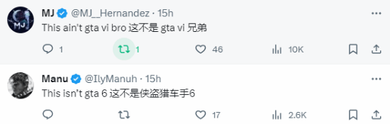 《GTA6》登推特热搜 R星官推被网友刷屏(图4) 游民星空
