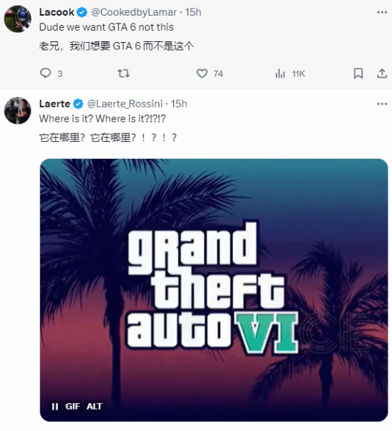 《GTA6》登推特热搜 R星官推被网友刷屏(图5) 游民星空