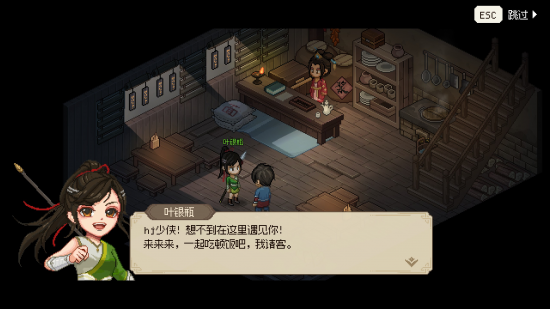 图片3.png