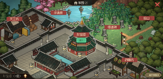 图片5.png