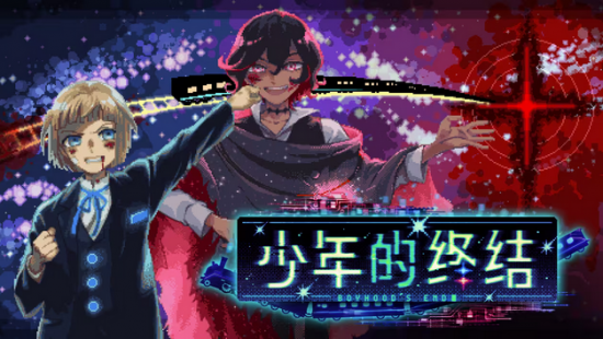 图片8.png
