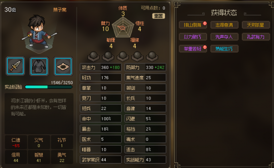 image (5).png