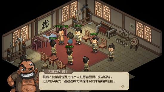 微信图片_20231116101350.png 微信图片_20231116101350.png