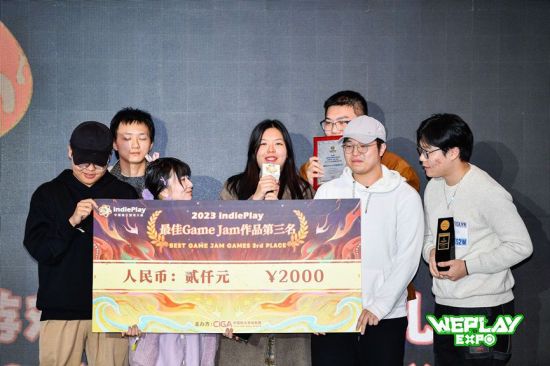 2023 indiePlay中国独立游戏大赛各大奖项结果公布！(图19)