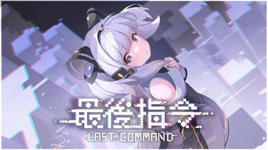 2023 indiePlay中国独立游戏大赛各大奖项结果公布！(图29)