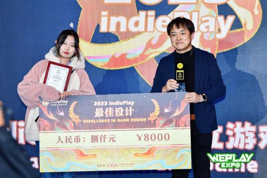 2023 indiePlay中国独立游戏大赛各大奖项结果公布！(图30)