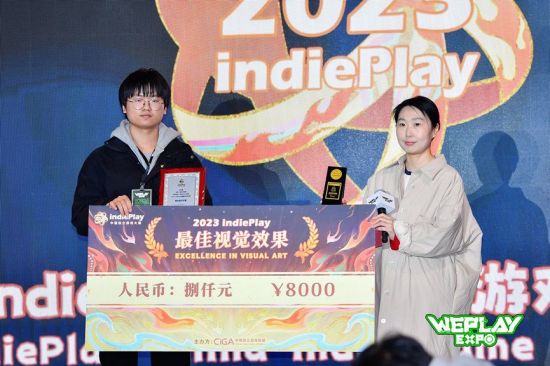 2023 indiePlay中国独立游戏大赛各大奖项结果公布！(图37)