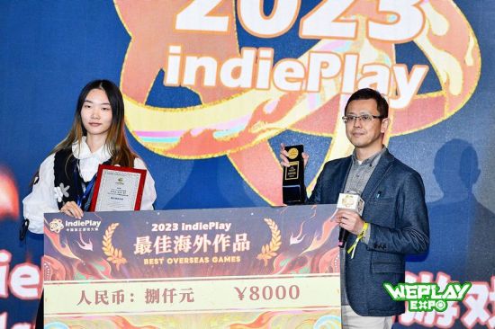 2023 indiePlay中国独立游戏大赛各大奖项结果公布！(图43)