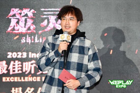 2023 indiePlay中国独立游戏大赛各大奖项结果公布！(图41)