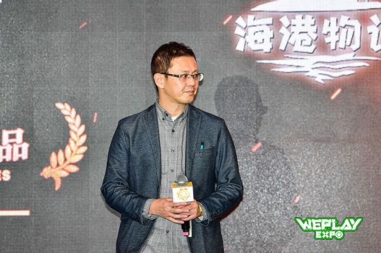 2023 indiePlay中国独立游戏大赛各大奖项结果公布！(图44)