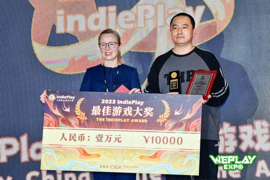 2023 indiePlay中国独立游戏大赛各大奖项结果公布！(图46)