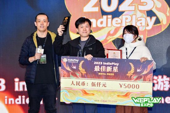 2023 indiePlay中国独立游戏大赛各大奖项结果公布！(图51)