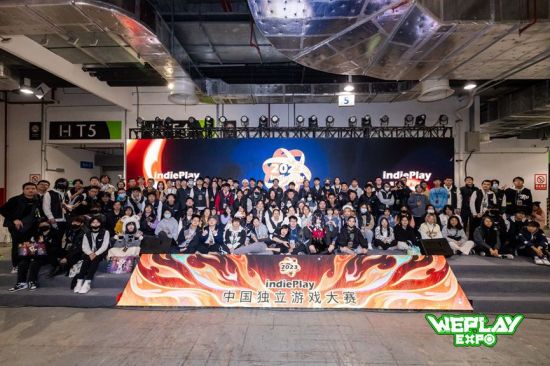 2023 indiePlay中国独立游戏大赛各大奖项结果公布！(图52)