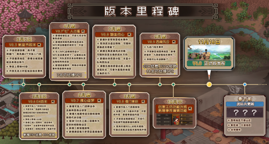 图片10.png