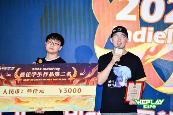2023 indiePlay中国独立游戏大赛各大奖项结果公布！(图13)