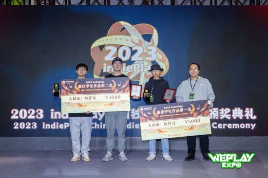 2023 indiePlay中国独立游戏大赛各大奖项结果公布！(图16)
